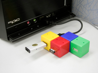 Illustration for article titled USB Modular Hub from, Surprise, Brando